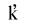 letter 14, pronounced like a hard “k” with a popping sound