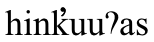 chum or dog salmon in Nuu_chah_nulth Language