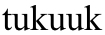 Sea Lion in Nuu_chah_nulth Language