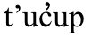 whale in Nuu_chah_nulth Language