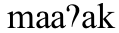 Sperm whale in Nuu_chah_nulth Language